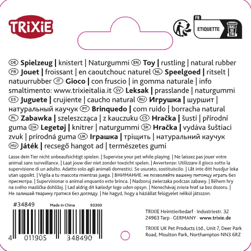 Knister-Knochen, Naturgummi 18 cm