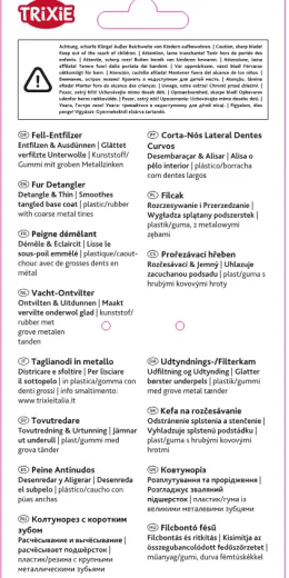 Fell-Entfilzer 7 × 18 cm mittelgrobe Zinken