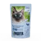 Bozita PB Feline Häppchen in Soße mit Rentier 85 g