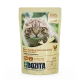 Bozita PB Feline Häppchen in Soße mit viel Hühnchen 85 g